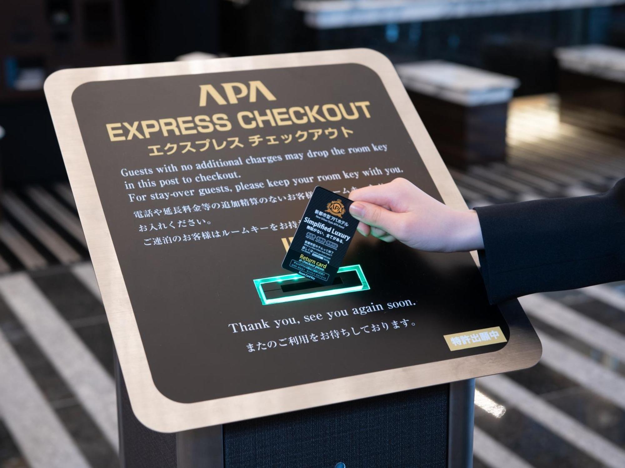 Apa Hotel Shimbashi Toranomon Präfektur Tokio Exterior foto