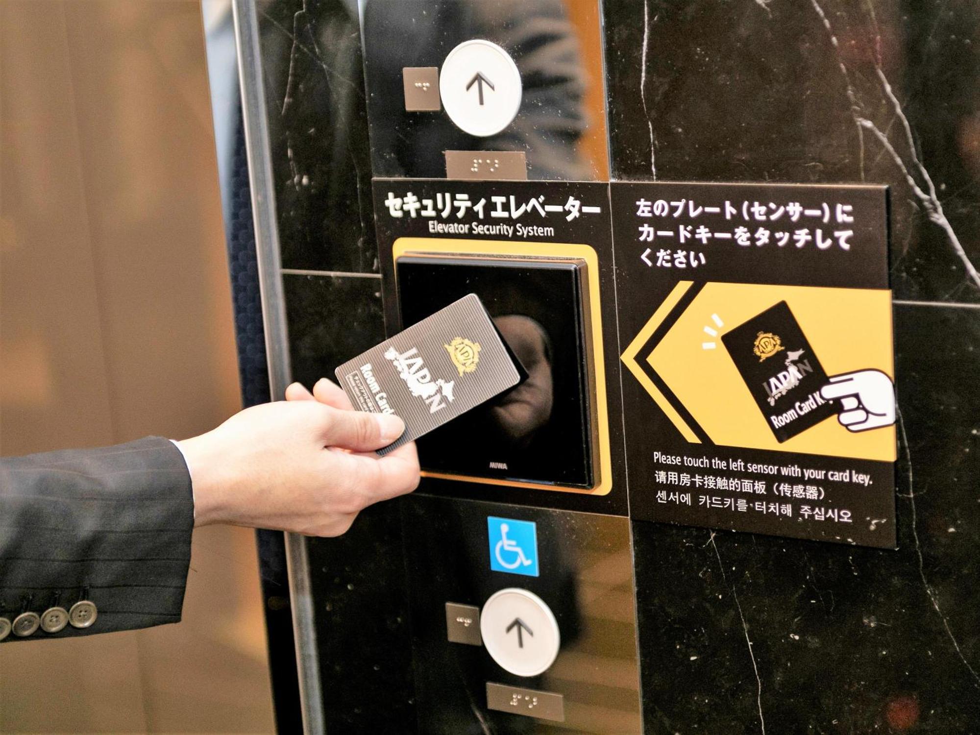 Apa Hotel Shimbashi Toranomon Präfektur Tokio Exterior foto